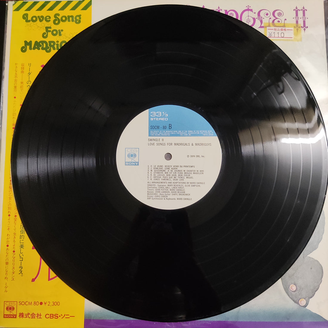 แผ่นเสียง Swingle II - Love Songs For Madrigals And Madriguys Vinyl VG+