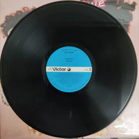 แผ่นเสียง Arabesque - Arabesque Vinyl VG+