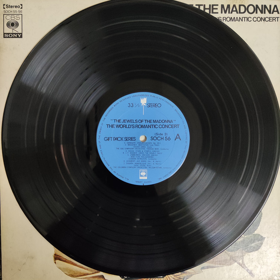 แผ่นเสียง Various - The Jewels Of The Madonna The World's Romantic Concert Vinyl VG+ 2LPs