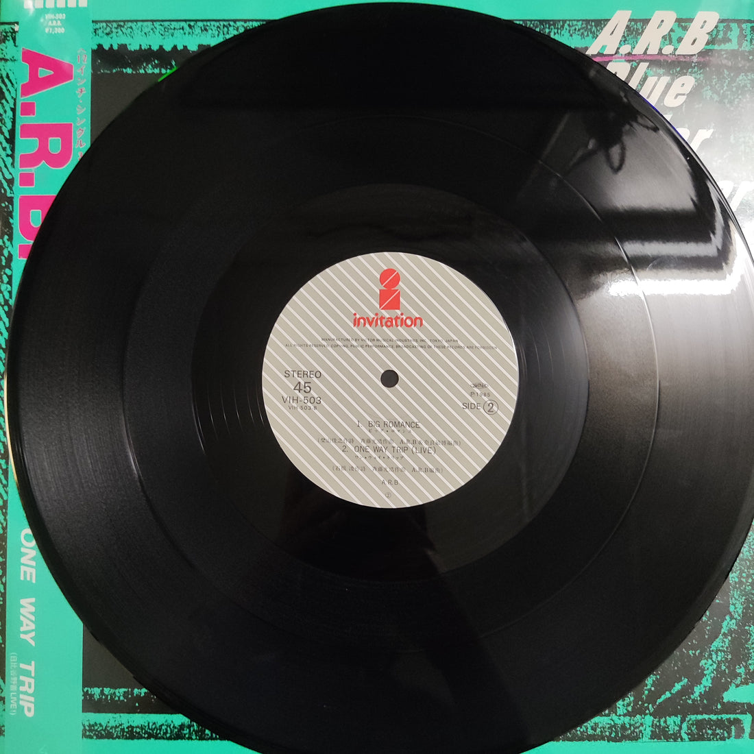 แผ่นเสียง A.R.B - Blue Color Dancer Vinyl VG+