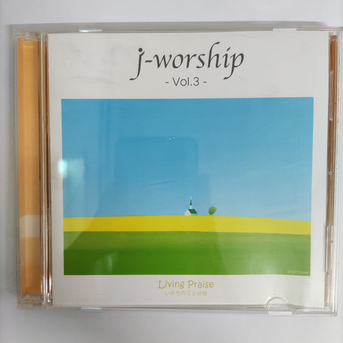 ซีดี Various - J - Worship Vol.3 CD VG+