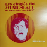 แผ่นเสียง Various - Les Cingles Du Music-Hall De Jean-Christophe Averty Vinyl VG+ 10LPs