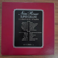 แผ่นเสียง Nini Rosso - Nini Rosso Super Deluxe Vinyl VG+