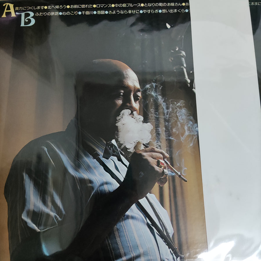 แผ่นเสียง Sam Taylor - Sam The Man Taylor Vinyl VG+