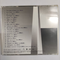 ซีดี Kono Shin = Kono Shin / Hiroyuki Sawano = Hiroyuki Sawano - 医龍-Team Medical Dragon- Original Soundtrack = 医龍 Team Medical Dragon オリジナル・サウンドトラック CD NM or M-