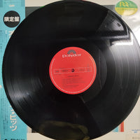 แผ่นเสียง Various - Wurlitzer American Top 40 Vinyl VG+ 2LPs