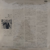 แผ่นเสียง Kid Ory - The Kid Ory Story: Storyville Nights Vinyl VG+