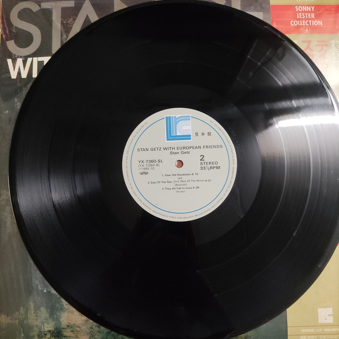 แผ่นเสียง Stan Getz - With European Friends Vinyl VG+