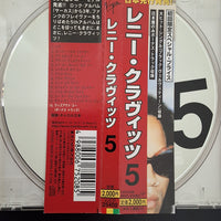 ซีดี Lenny Kravitz - 5 CD VG+
