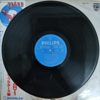 แผ่นเสียง Various - Golden Million Sellers Part 1 Vinyl VG+