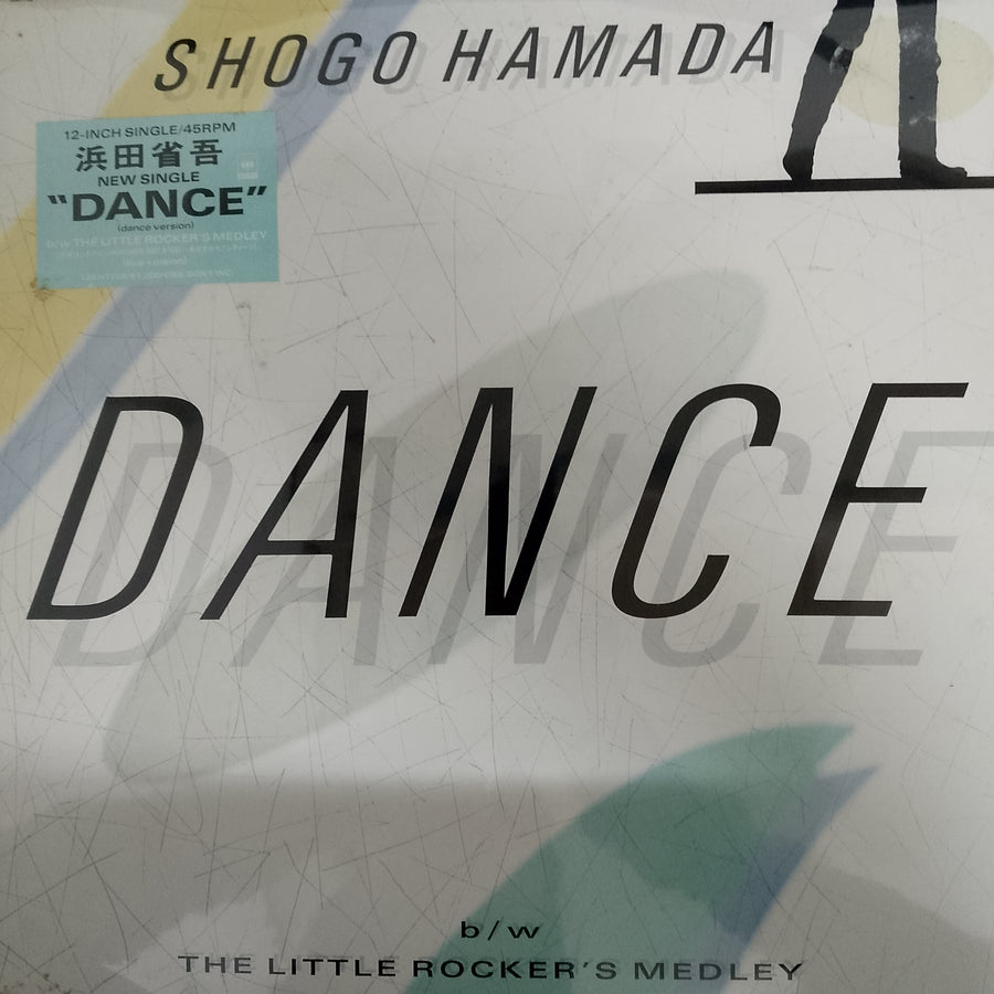 แผ่นเสียง Shōgo Hamada - Dance / Little Rocker's Medley Vinyl VG+