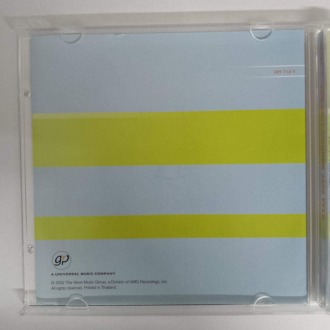 ซีดี Various - The Best Smooth Jazz Ever CD NM 2CDs