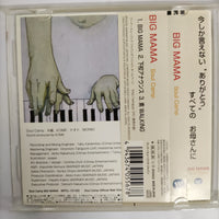 ซีดี Soul Camp - Big Mama CD VG+