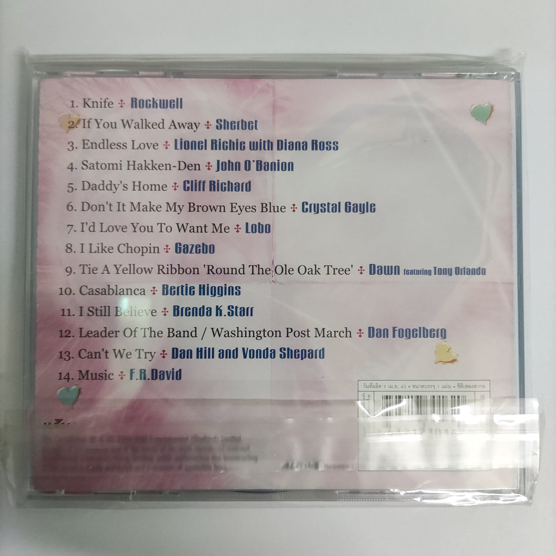 ซีดี Various - All Time Love 3 CD NM