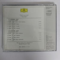 ซีดี Franz Schubert - Wilhelm Kempff - Impromptus D899. D935 CD VG+