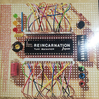 แผ่นเสียง Yumi Matsutoya - Reincarnation Vinyl VG+