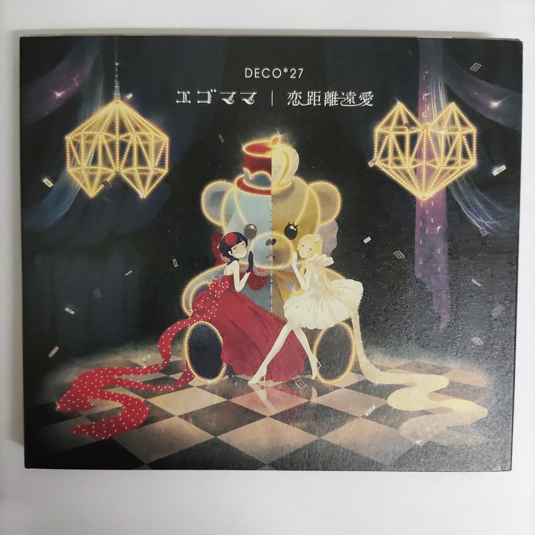 ซีดี Deco*7 - Egomama Love Distance Long Affair CD VG+ 2CDs