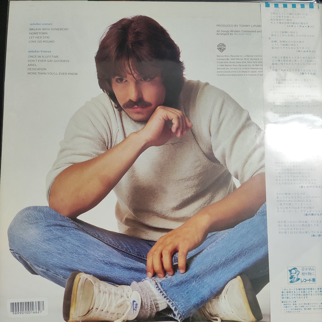 แผ่นเสียง Michael Ruff - Once In A Lifetime Vinyl VG+