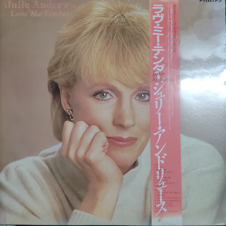 แผ่นเสียง Julie Andrews - Love Me Tender Vinyl VG+