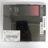 ซีดี Crossfaith - Freedom CD VG+