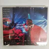 ซีดี Aiko - Live Town Love Like Rock Vol.9 CD VG+