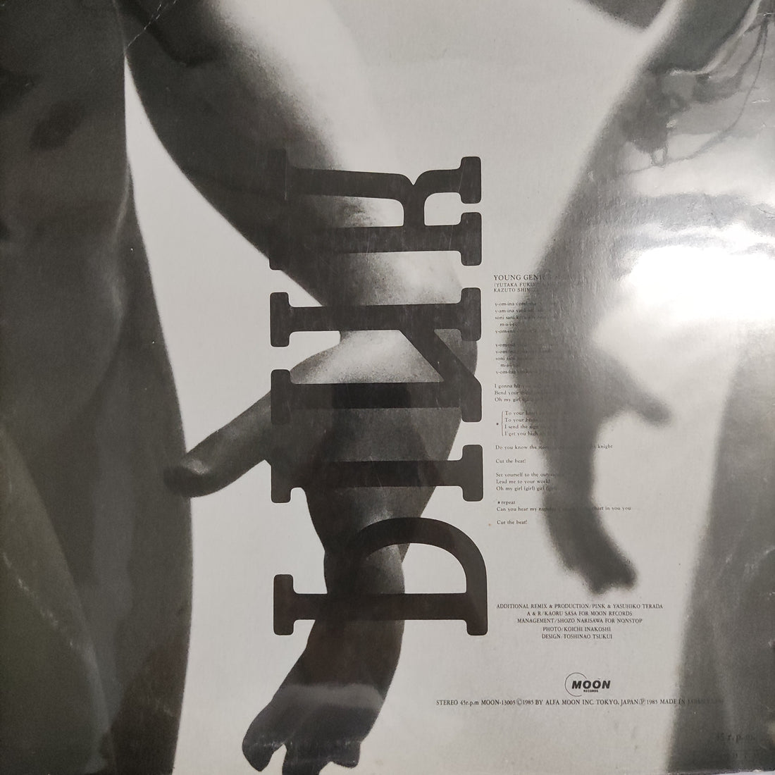 แผ่นเสียง Pink - Young Genius-Gimmix Vinyl VG+