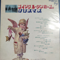 แผ่นเสียง The Swingle Singers - Christmas Carol Vinyl VG+