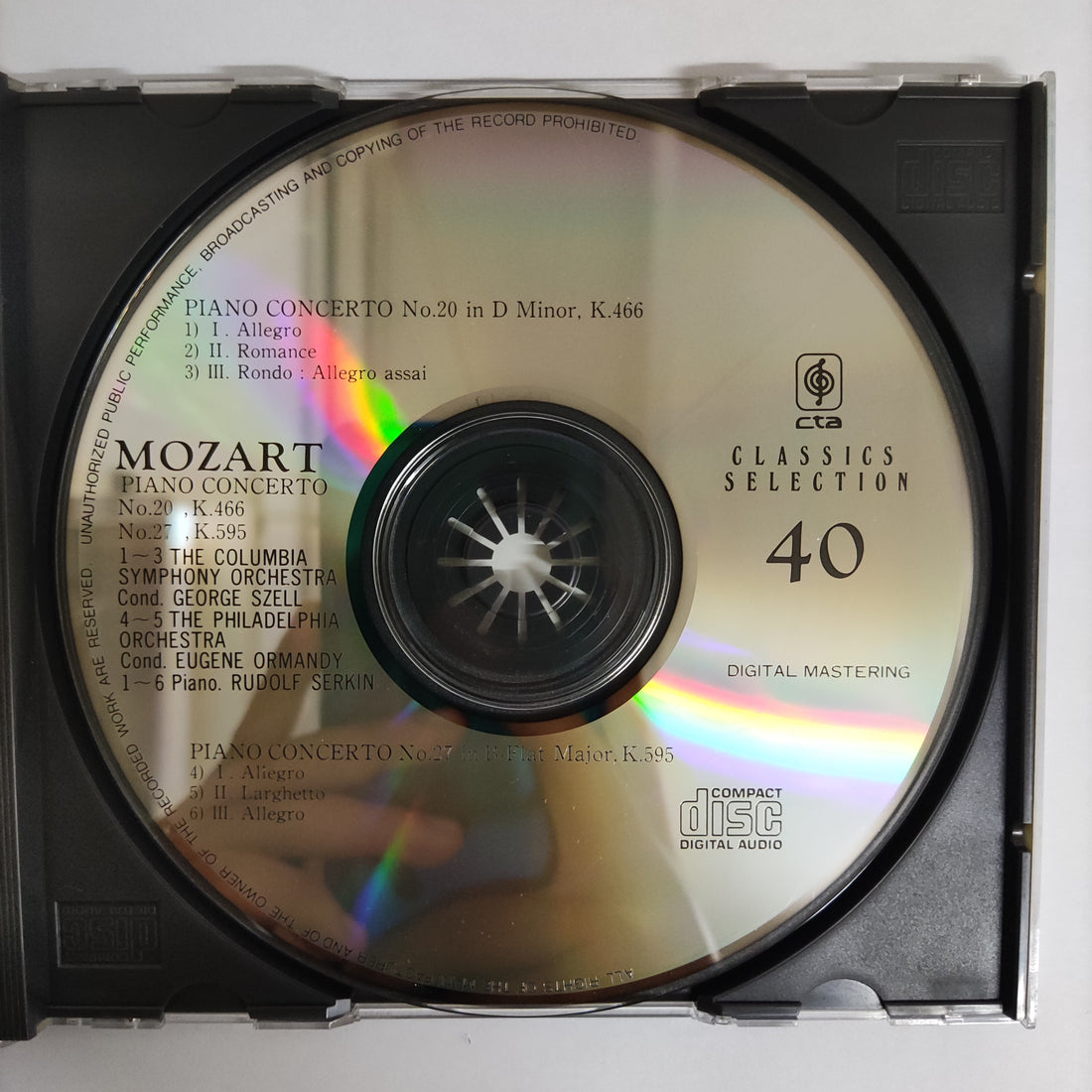 ซีดี Mozart - Piano Concerto No.20 In D Minor K.466 Piano Concerto No.27 In B-Flat Major K.595 CD VG+