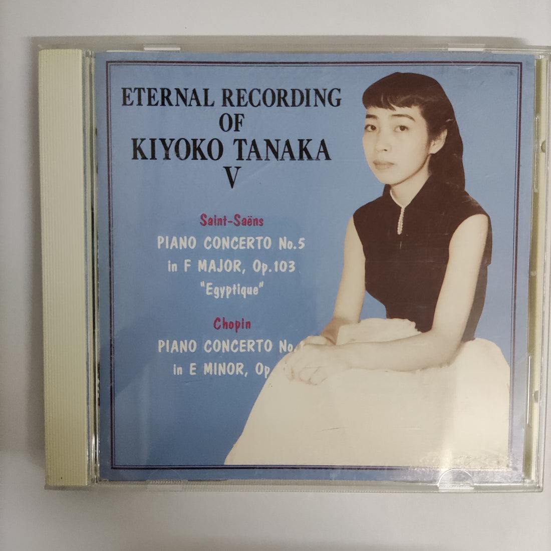ซีดี Kiyoko Tanaka - Eternal Recording Of Kiyko Tanaka V CD VG+