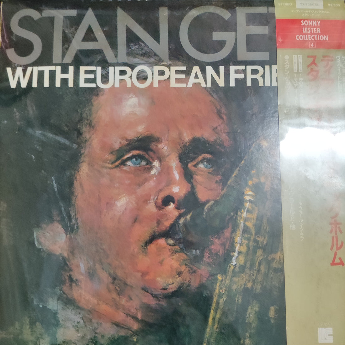 แผ่นเสียง Stan Getz - With European Friends Vinyl VG+