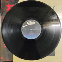 แผ่นเสียง Eurogliders - This Island Vinyl VG+