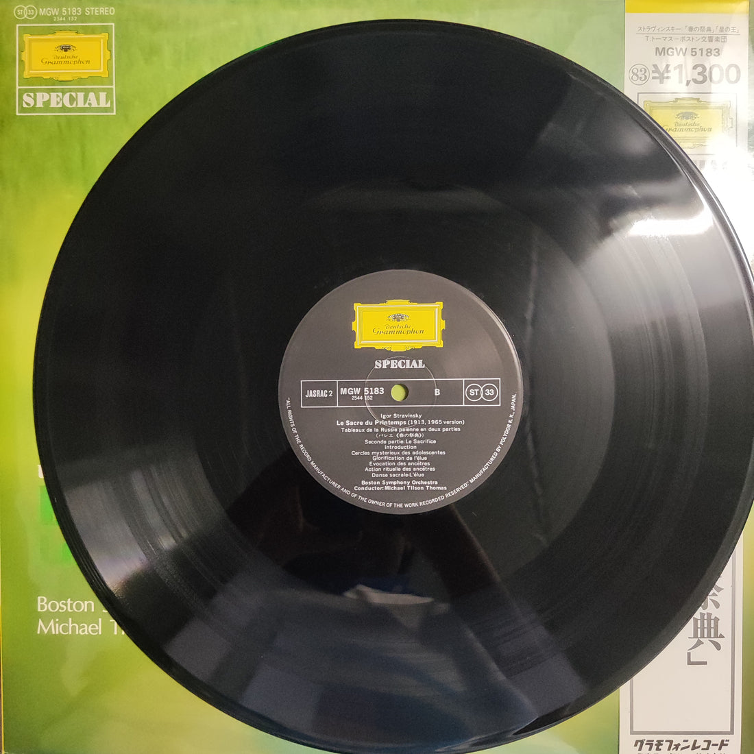 แผ่นเสียง Stravinsky - Le Sacre Du Printemps Le Roi Des Etoiles Vinyl VG+