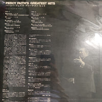 แผ่นเสียง Percy Faith - Percy Faith's Greatest Hits Vinyl VG+