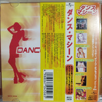 ซีดี Various - Dance Machine Non-Stop Mix CD VG+