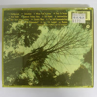 ซีดี The Cranberries - To The Faithful Departed CD VG+