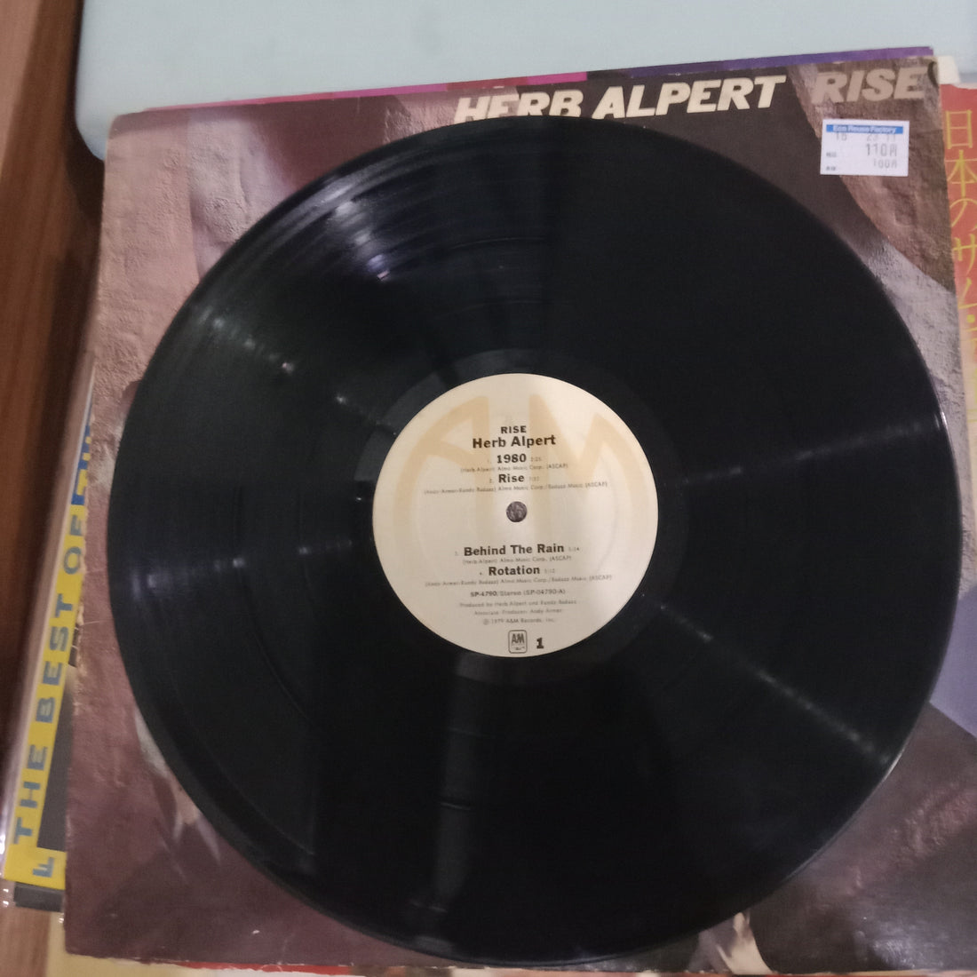 แผ่นเสียง Herb Alpert - Rise (Vinyl) (VG)