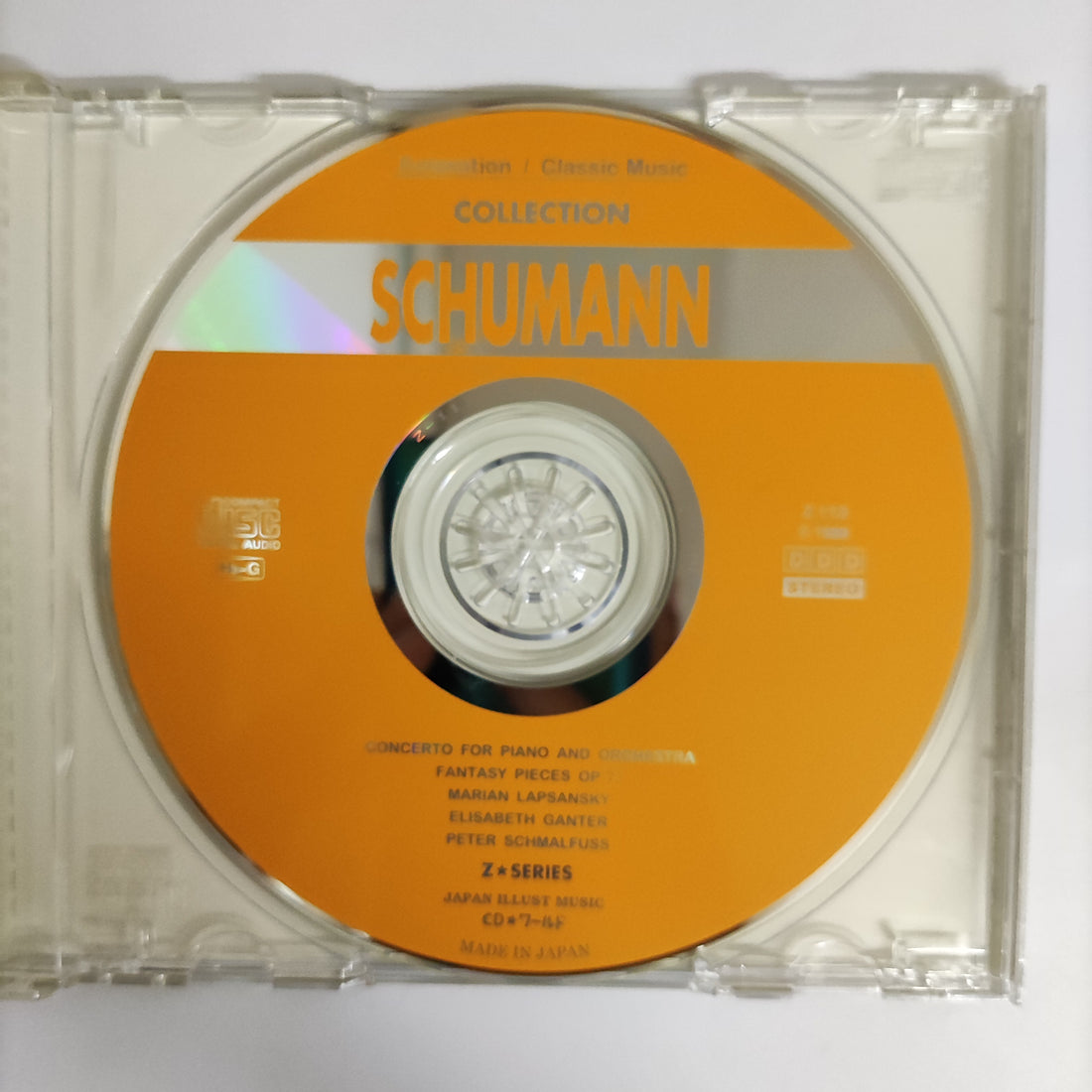 ซีดี Schumann - Concerto For Piano And Orchestra CD VG+
