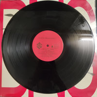 แผ่นเสียง Various - Brand New Skip Decoration V.A. Vinyl VG+