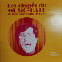 แผ่นเสียง Various - Les Cingles Du Music-Hall De Jean-Christophe Averty Vinyl VG+ 10LPs