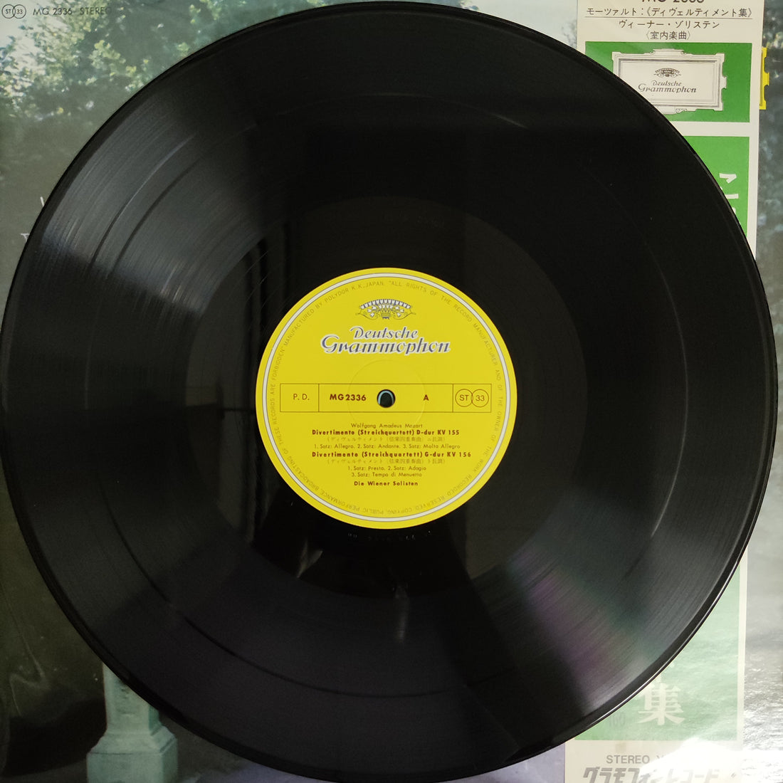 แผ่นเสียง Die Wiener Solisten - Woifgang Amadeus Mozart - Divertimenti / D -dur KV 155 / G-dur KV 156 / B -dur KV 159 / Es-dur KV 160 Vinyl VG+