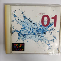 ซีดี Various - Power Hits Japan Disc 01 CD VG+