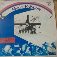 แผ่นเสียง Hiroshi Ishimaru, Kay Strings, Kayoko Ishu, Rainbow Pops Orchestra - Coctail & Dance Music / Screen Music-II Europe Vinyl VG+