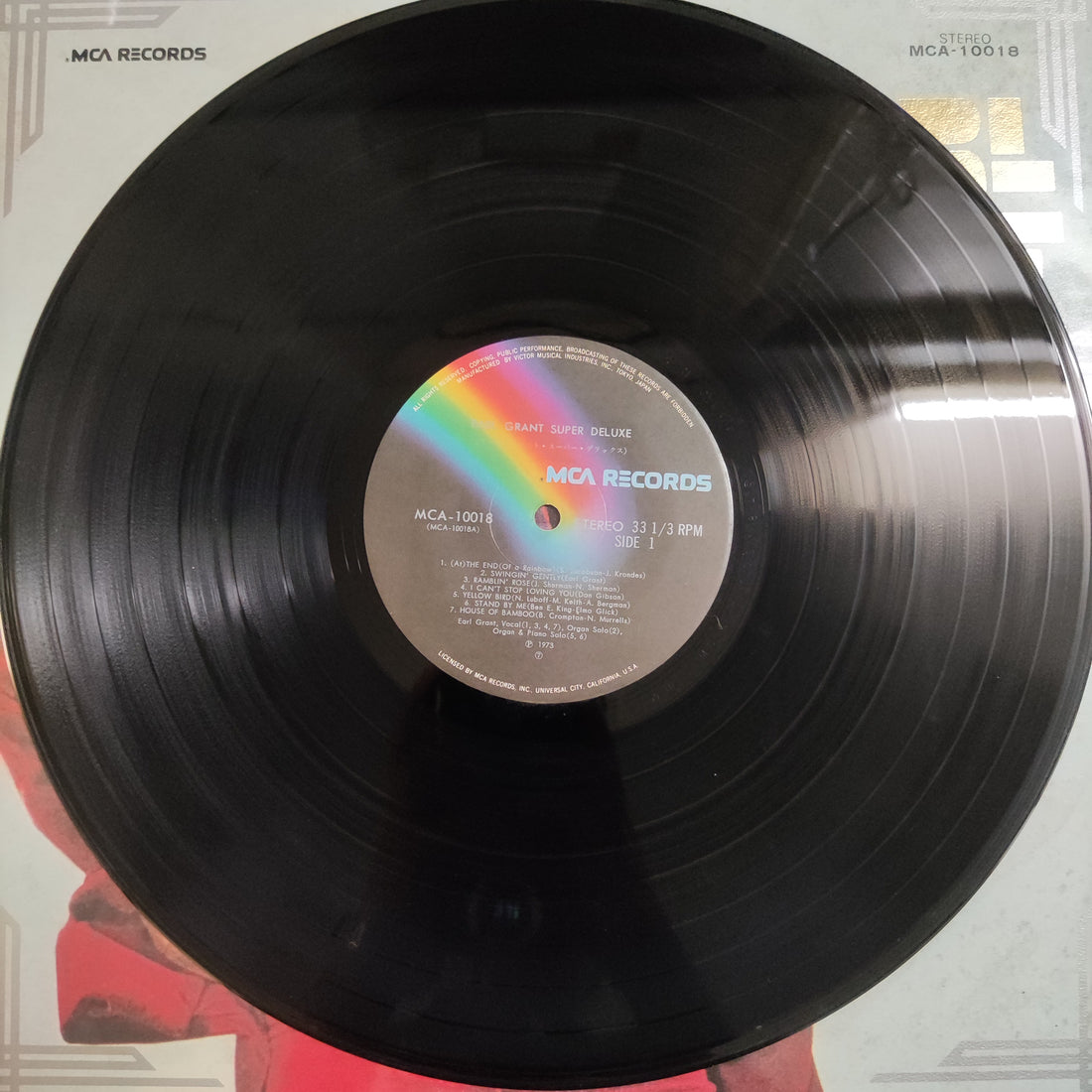 แผ่นเสียง Earl Grant - Super Deluxe Vinyl VG+