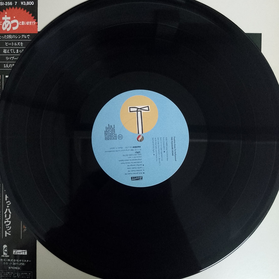 แผ่นเสียง Frankie Goes To Hollywood - Welcome To The Pleasuredome Vinyl VG+ 2LPs