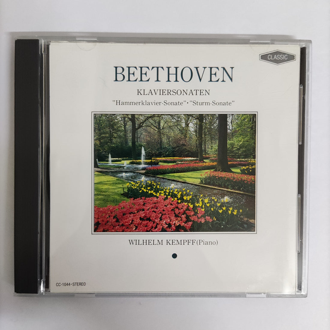 ซีดี Various - Beethoven Klaviersonaten Hammerklavier-Sonate CD VG+