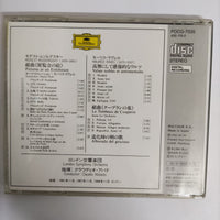 ซีดี Mussorgsky - Ravel Pictures At An Exhibition CD VG+