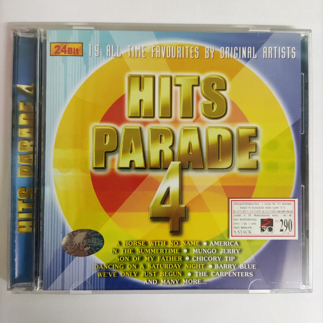 ซีดี Various - 19 All Time Favourites By Original Artists Hits Parade 4 CD VG+