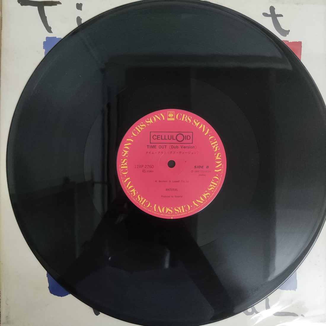แผ่นเสียง Material - Time Out Vinyl VG+