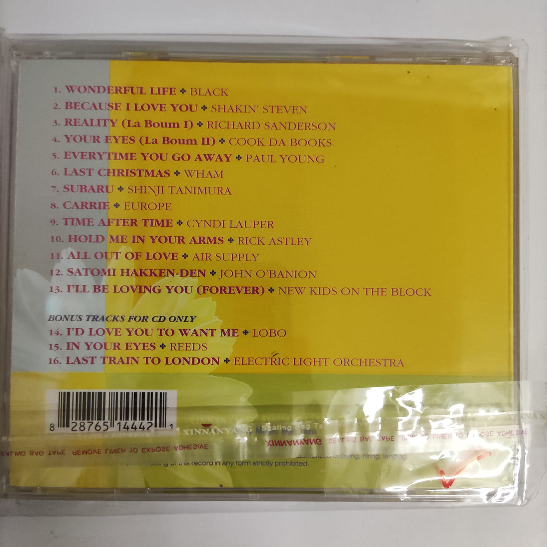 ซีดี Various - Timeless Love CD NM