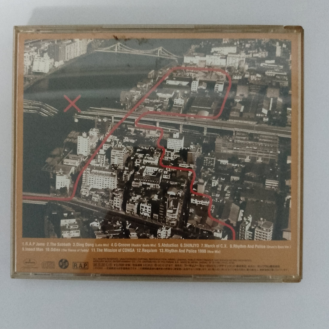 ซีดี Future Funk Sound System, Akihiko Matsumoto - Rhythm And Police Original Sound Track III / The Movie F.F.S.S. / 踊る大捜査線 オリジナル･サウンドトラックⅢ CD VG+